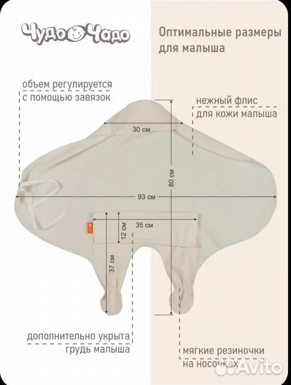 Одежда/вещи для девочки пакетом размер 62 - 68