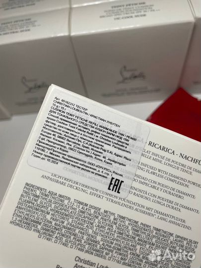 Christian louboutin тональный кушон рефил