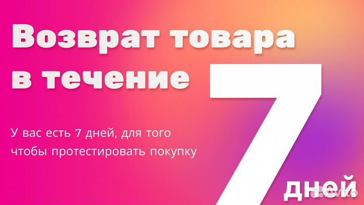 Ноутбуки из Европы. Трейд-ин. Рассрочка