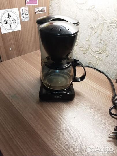 Кофеварка Leben