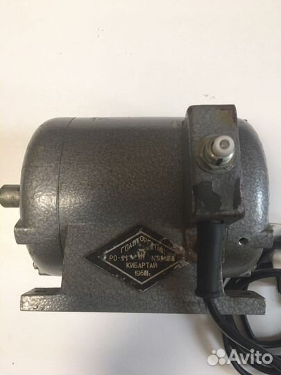 Двигататель стиральной машины