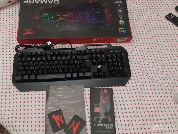 Игровая клавиатура с подсветкой