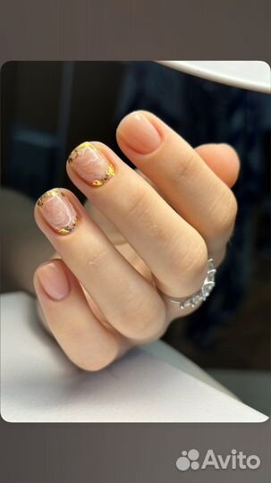Маникюр педикюр