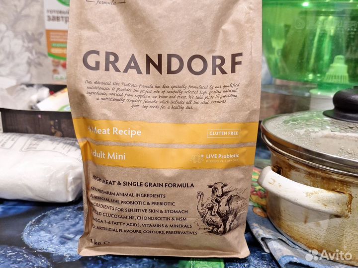 Корм для собак грандорф