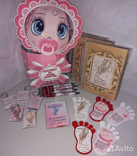 Подарочный набор для врачей роддома