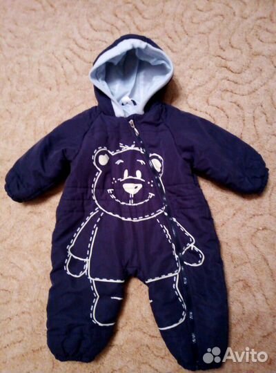 Детские вещи