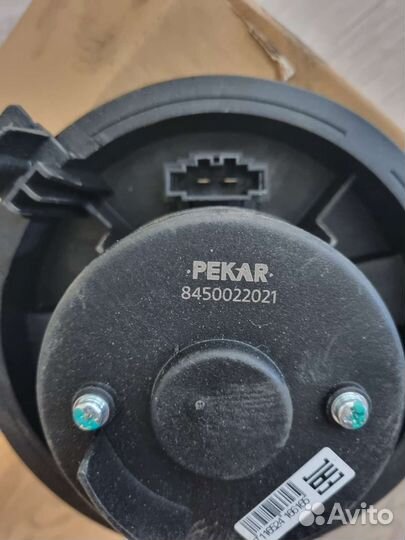 Электровентилятор отопителя LADA Vesta