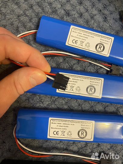 Аккумулятор для робота пылесоса Xiaomi