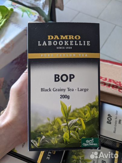 Чай чёрный Damro Labookellie BOP