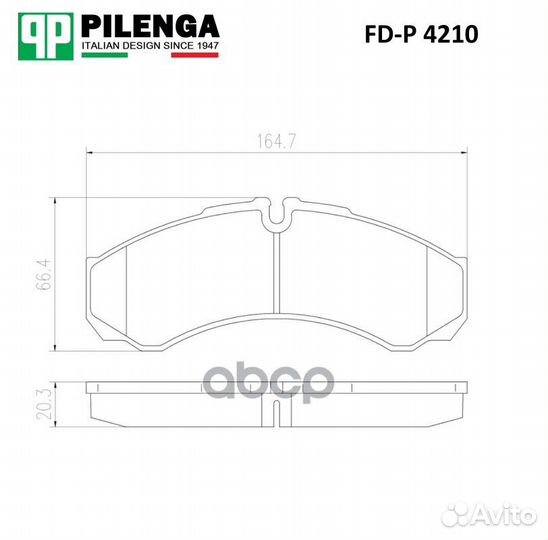 Колодки тормозные FDP4210 pilenga