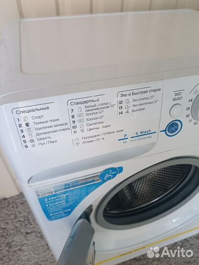 Стиральная машина indesit 5кг