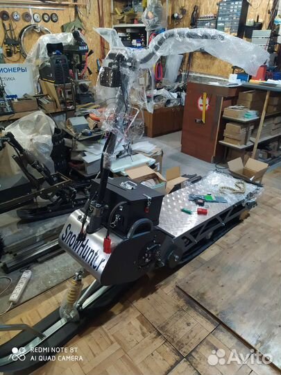 Электроснегокат 15квт