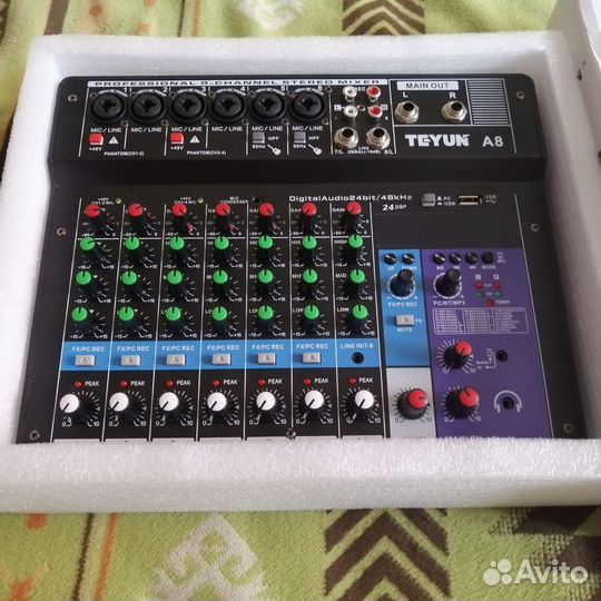 Микшерный пульт