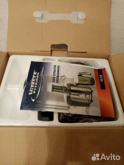 Соковыжималка Vitesse новая