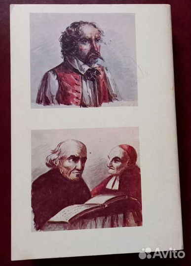 Русская литература трехквартально 1974 том 10