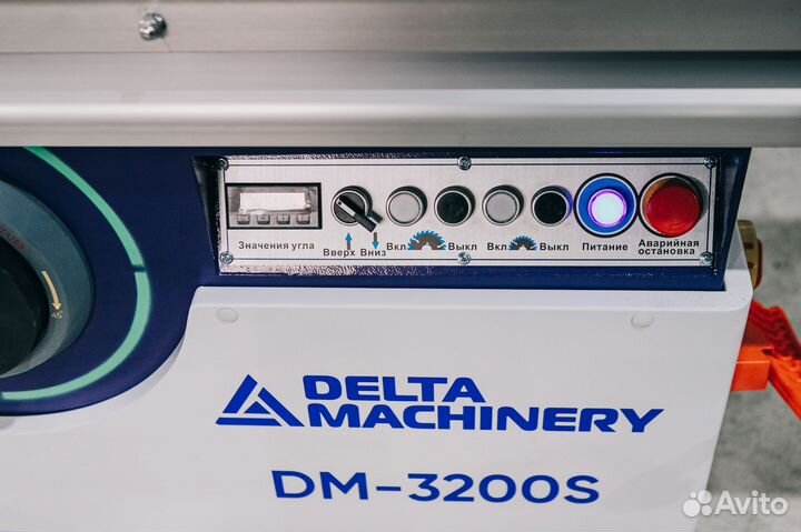 Форматно-раскроечный станок DM-3200S