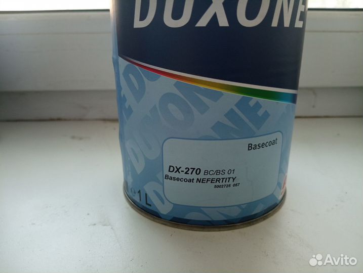 Автоэмаль(Краска) Duxone