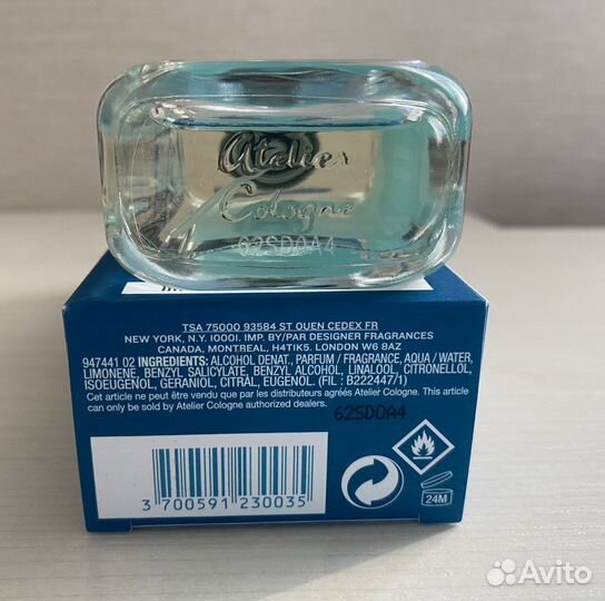 Ароматы Atelier Cologne Делюсь