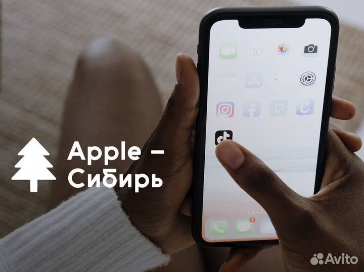 Apple - Сибирь: Инновации с сибирским уклоном