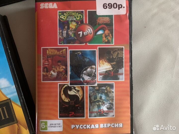 Игры на sega