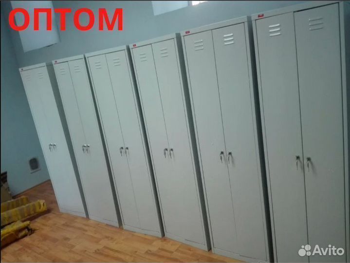 Шкафы металлические (Оптом)