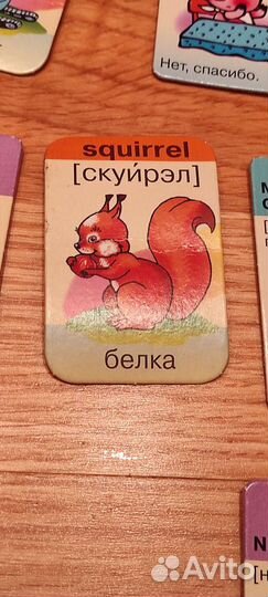 Магнитная азбука английский язык