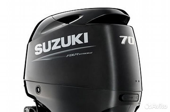 Лодочный мотор Suzuki (Сузуки) DF 70 аts