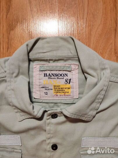 Рубашка детская для мальчиков