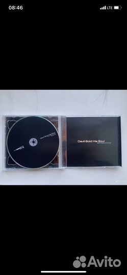 Cd Devil sold his soul
