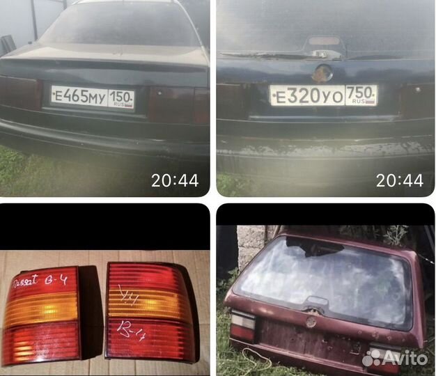 Поворотники задние Пассат б4