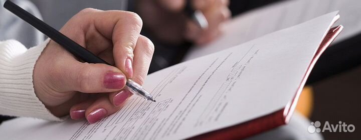 Дипломная работа психология