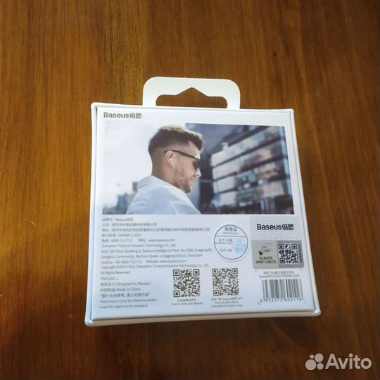 Bluetooth наушники (вкладыши)