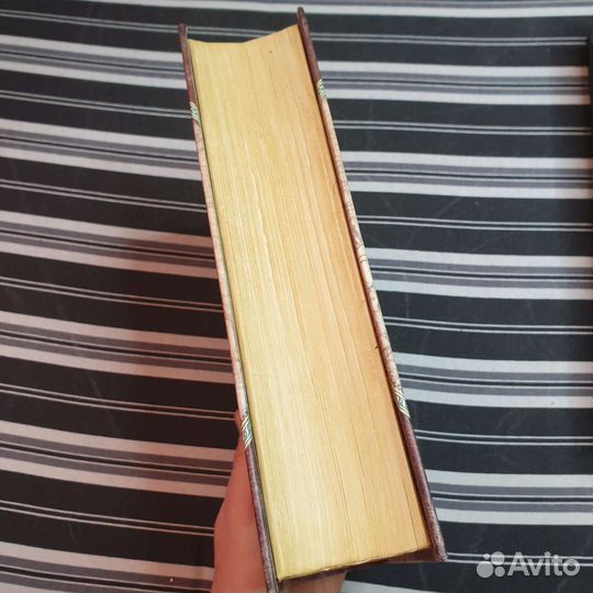 Сейф тайник книга