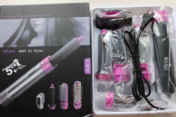 Новый Фен 5в1 Hot Air Styler