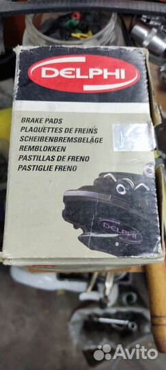 Тормозные колодки передние tager тагаз и другие