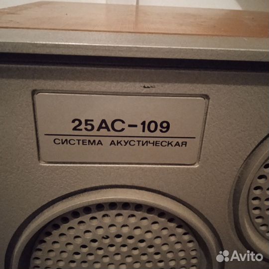 Колонки вега 25ас 109