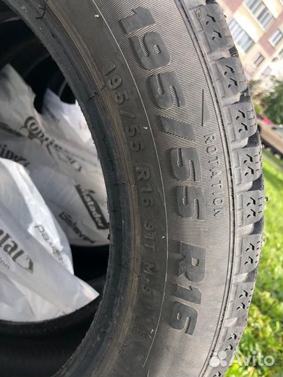 Formula Ice 195/55 R16