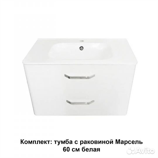 Плиточник Химки