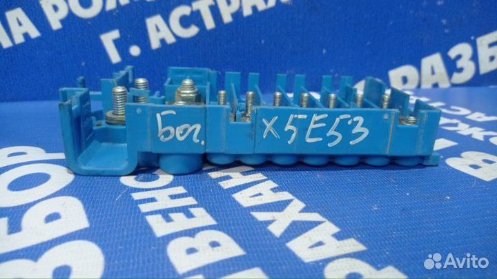 Блок предохранителей Bmw E53 кроссовер 2004