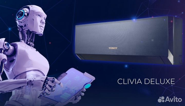 Сплит система Tosot T09H-SCD/I/T09H-SCD/O