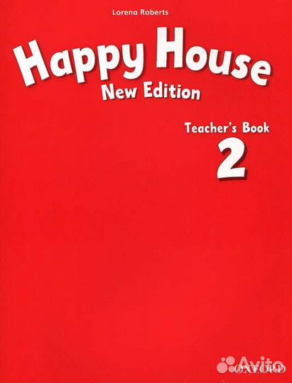 Happy house 2. Teachers book