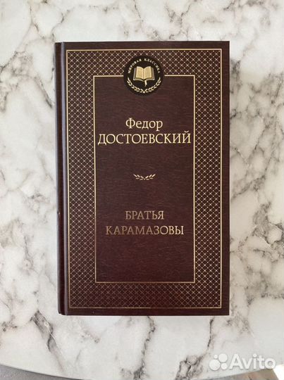 Каждая по 150