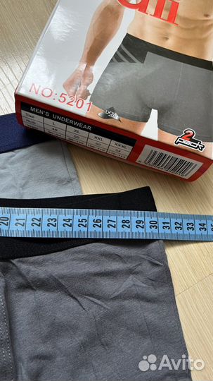 Боксеры 2 шт