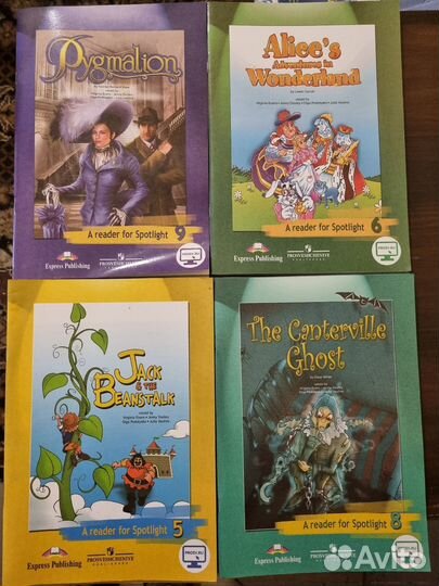 Английский в фокусе. Книга для чтения