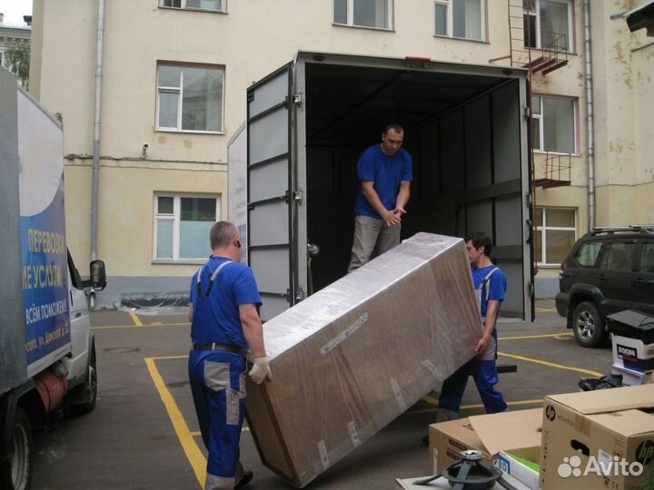 Подсобники. Разнорабочие. Земельные работы Рабочие