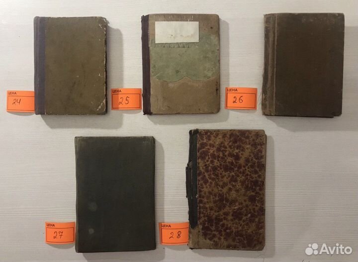 VII Книги церковные Старина Чин Служба Акафист