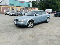 Audi A4 2.0 MT, 2003, 200 000 км, �с пробегом, цена 690 000 руб.