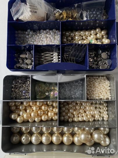 Бусины для рукоделия набор