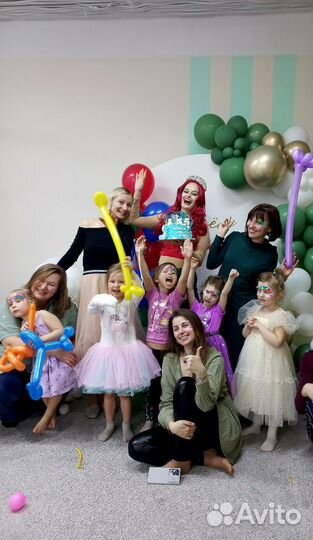 Аниматор на праздник