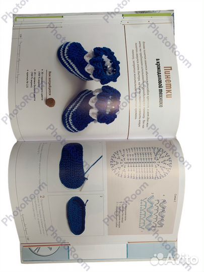 Модное вязание крючком и на спицах